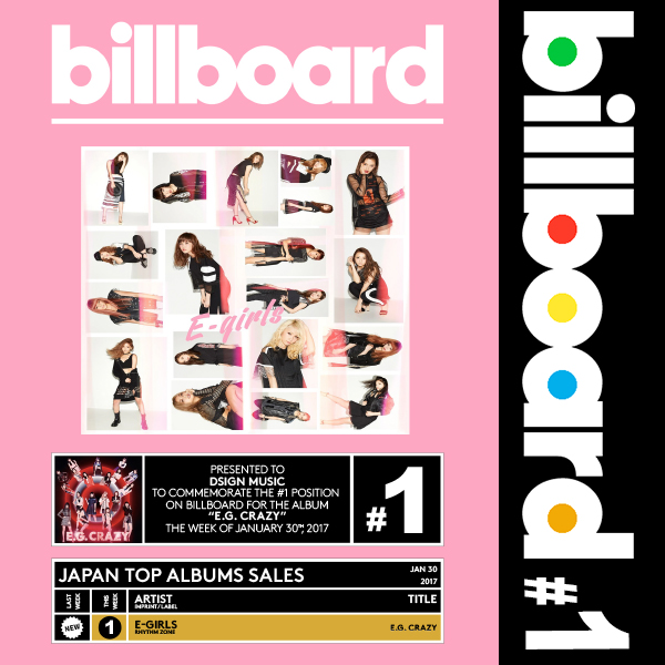 billboard_egirls_egcrazy_japantopalbumssales