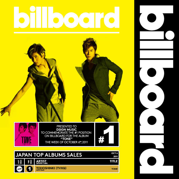 2011_billboard_TVXQ_tone_japantopalbumssales